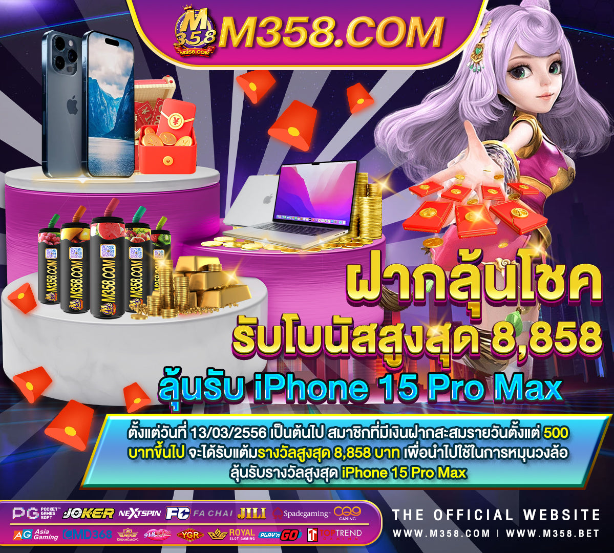 แจก เครดิต ทดลอง เล่น ฟรี ไม่ ต้อง ฝาก